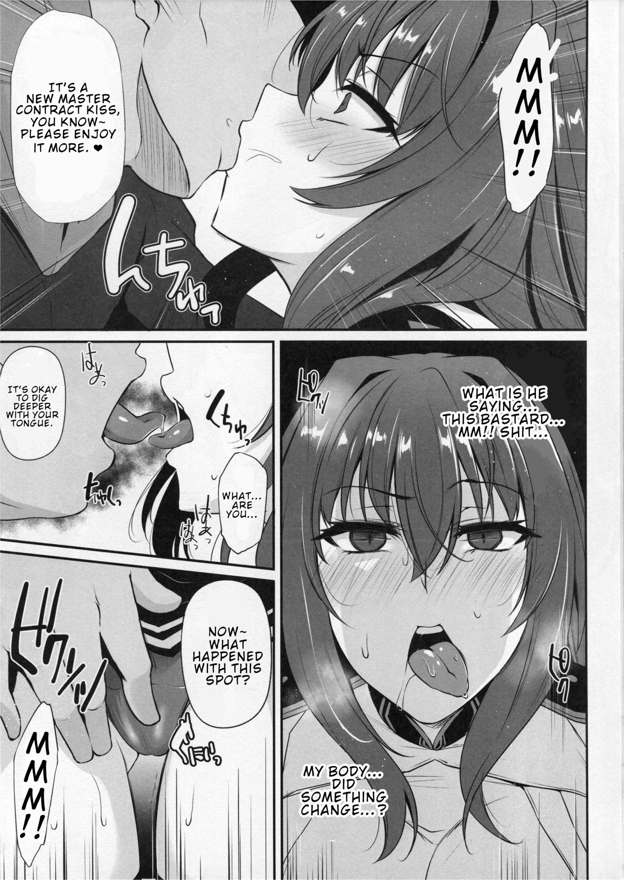 Hentai Manga Comic-My Fallen Spear-Read-6